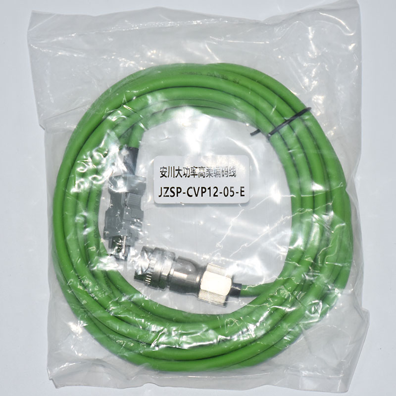 Yasawa servo motor encoder cable JZSP-CVP02-05-E CVP12-03-E Yasawa servo cable