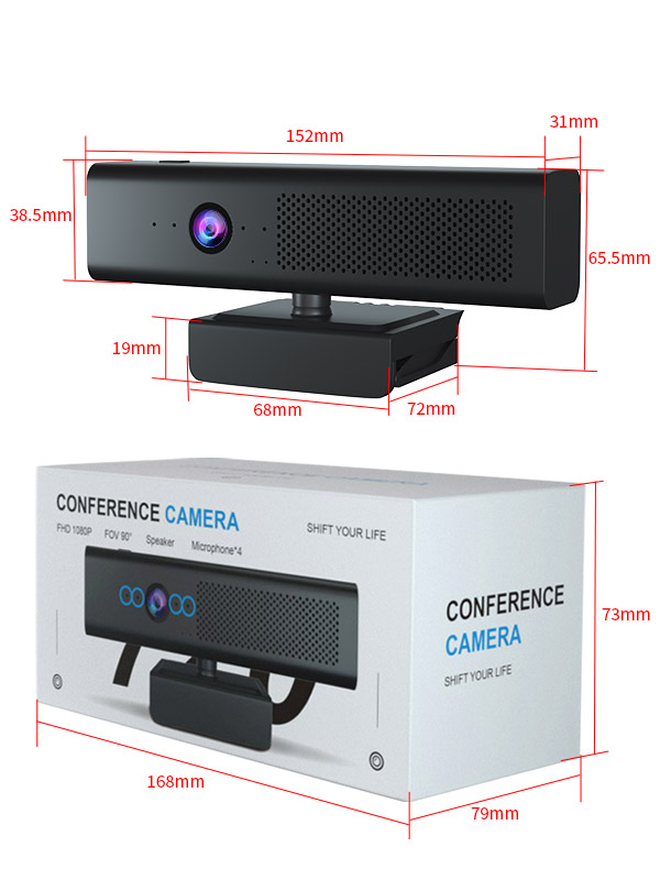 HD Video Conference Camera(图8)