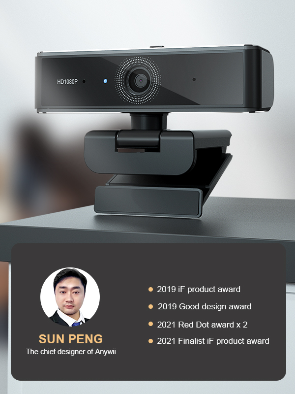 HD 1080P Autofocus Webcam(图1)