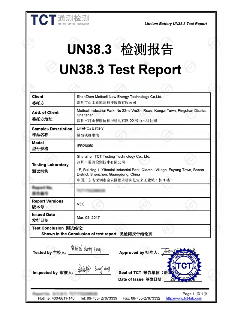 Certificação UN38.3