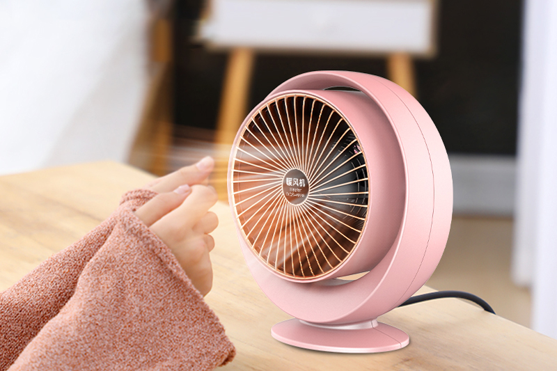 Mini Fan Heater