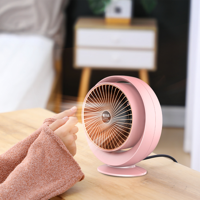 H03 Heater Fan