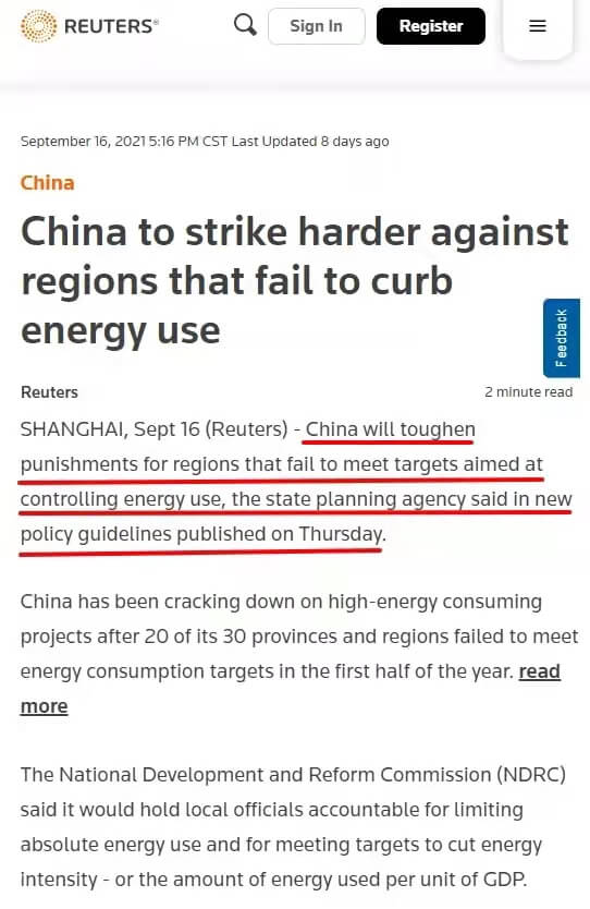 Dual control of energy consumption policy of Chinese government(图3)